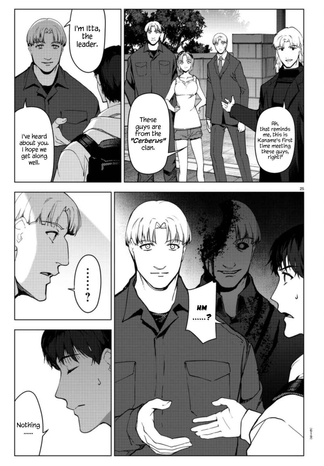 Darwin's Game Chapter 96 - Page 25