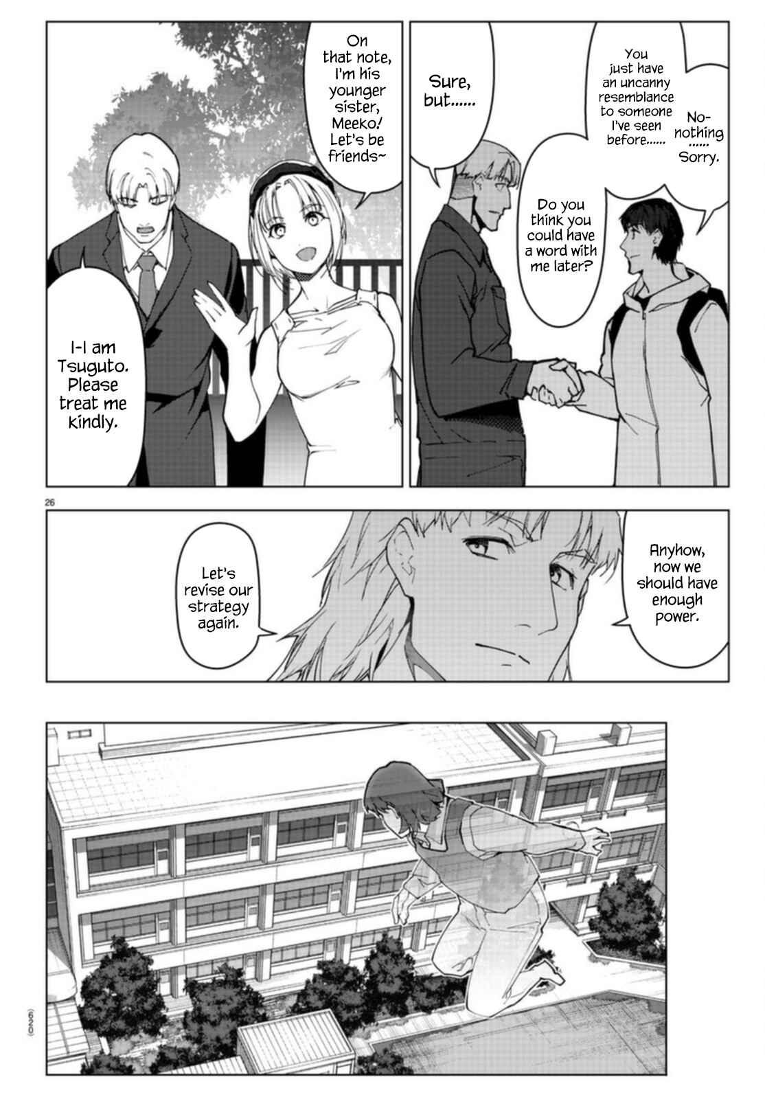 Darwin's Game Chapter 96 - Page 26