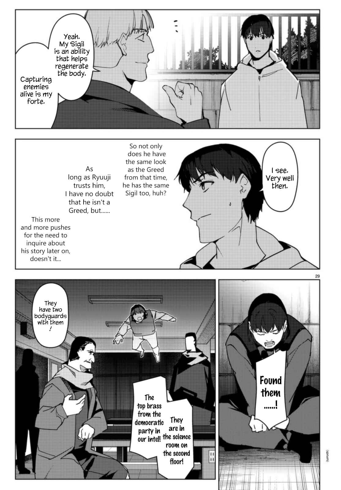 Darwin's Game Chapter 96 - Page 29