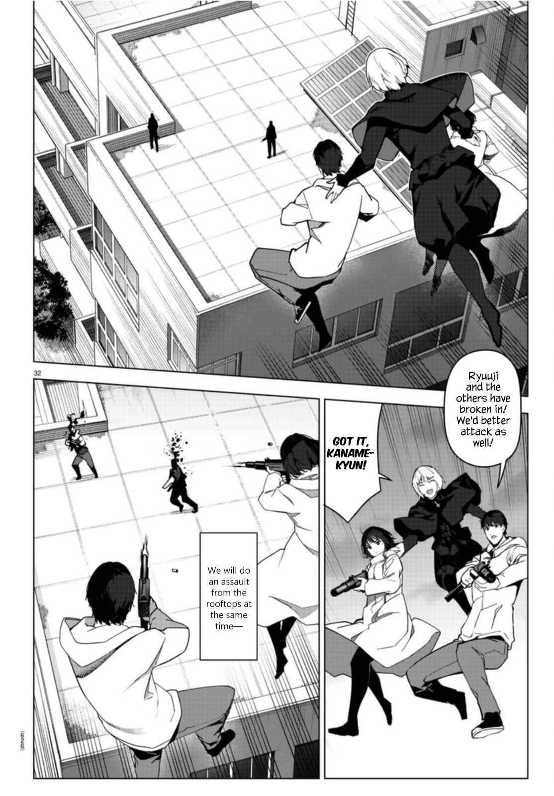 Darwin's Game Chapter 96 - Page 32