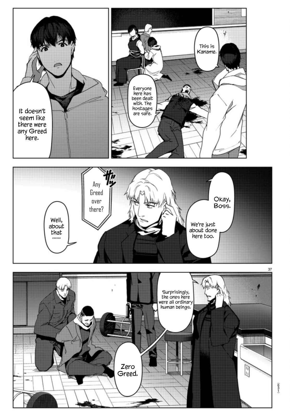 Darwin's Game Chapter 96 - Page 37