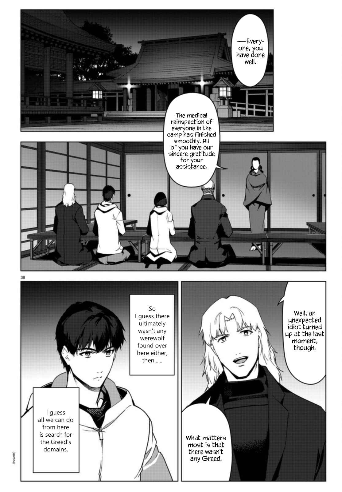 Darwin's Game Chapter 96 - Page 38