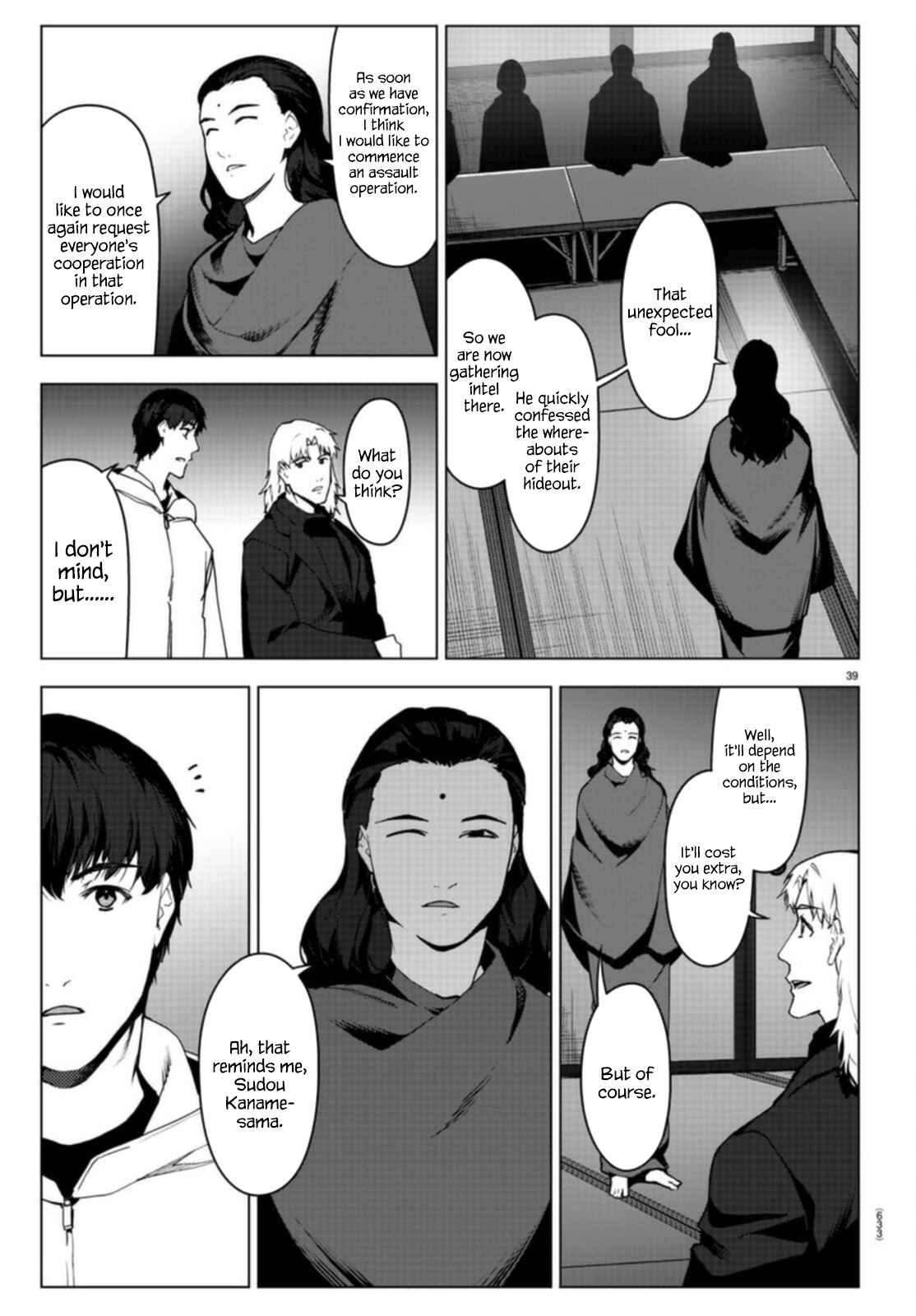 Darwin's Game Chapter 96 - Page 39