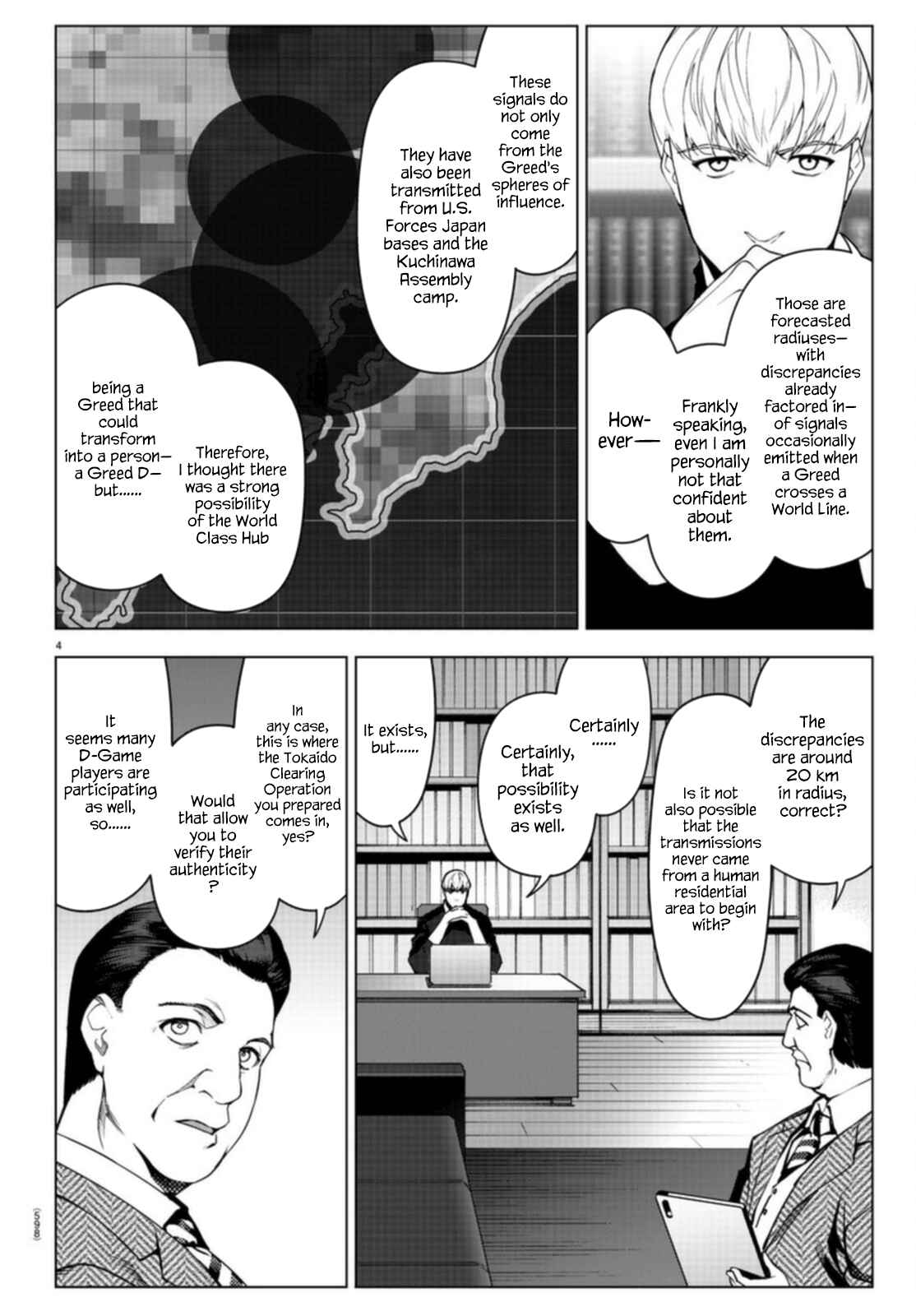 Darwin's Game Chapter 96 - Page 4