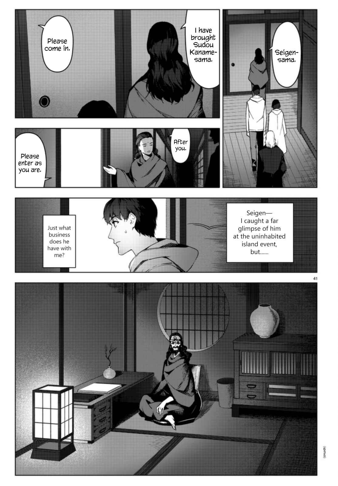 Darwin's Game Chapter 96 - Page 41