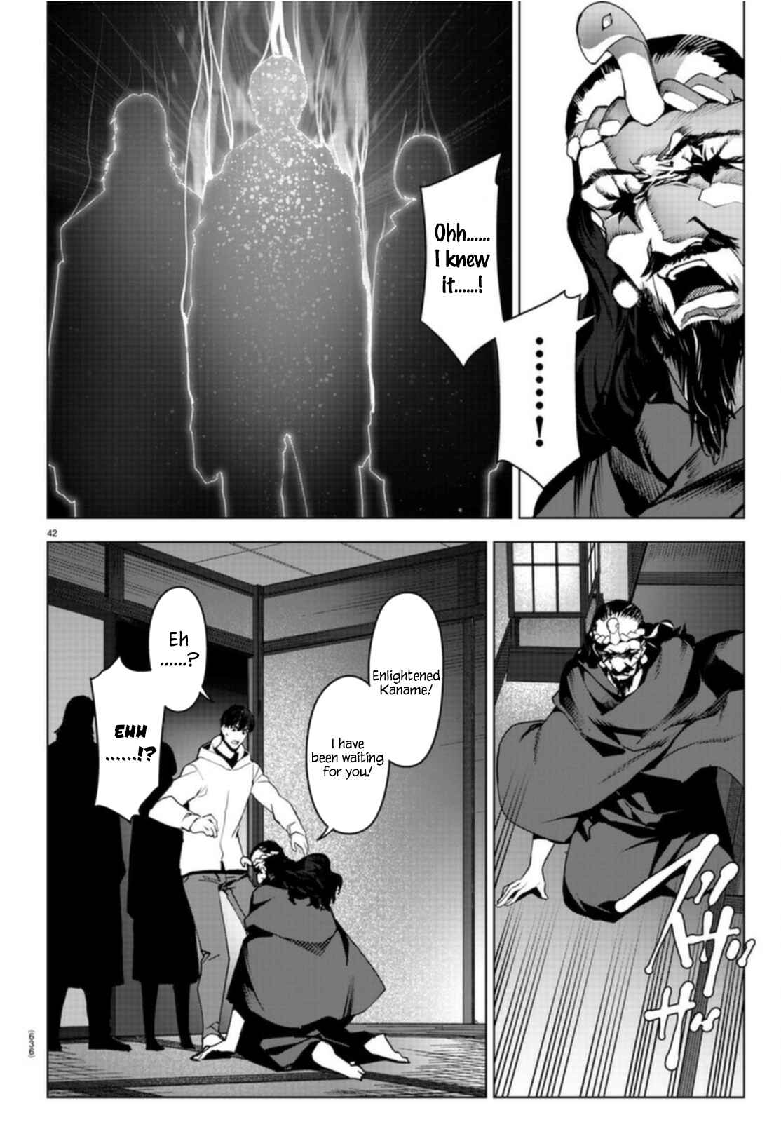 Darwin's Game Chapter 96 - Page 42