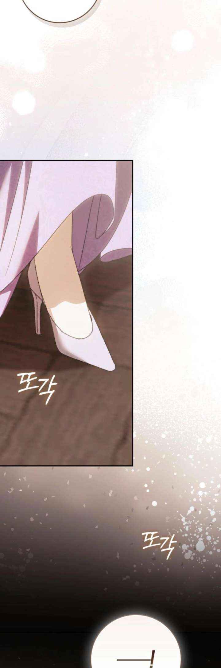 Nampyeoni Choeaeinde Ihondanghal Geot Gatda Chapter 4 - Page 39