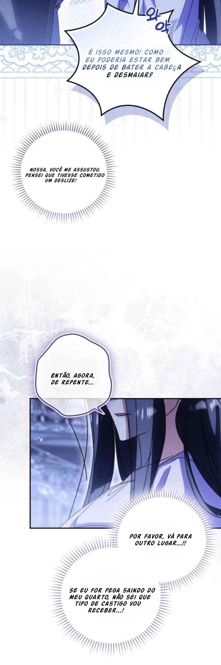 Nampyeoni Choeaeinde Ihondanghal Geot Gatda Chapter 4 - Page 4