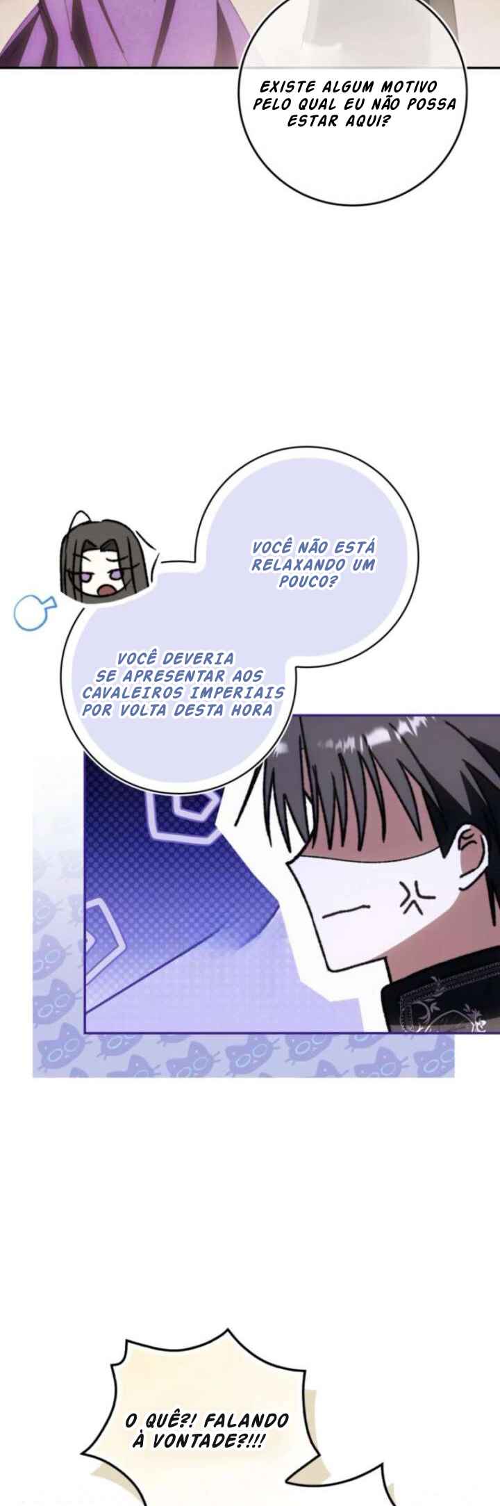 Nampyeoni Choeaeinde Ihondanghal Geot Gatda Chapter 4 - Page 42