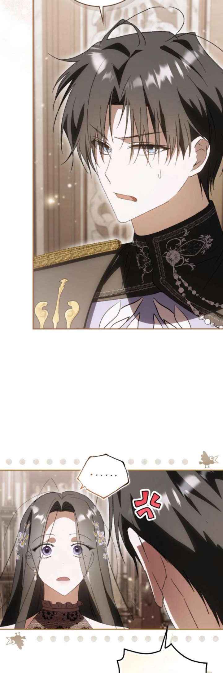 Nampyeoni Choeaeinde Ihondanghal Geot Gatda Chapter 4 - Page 44