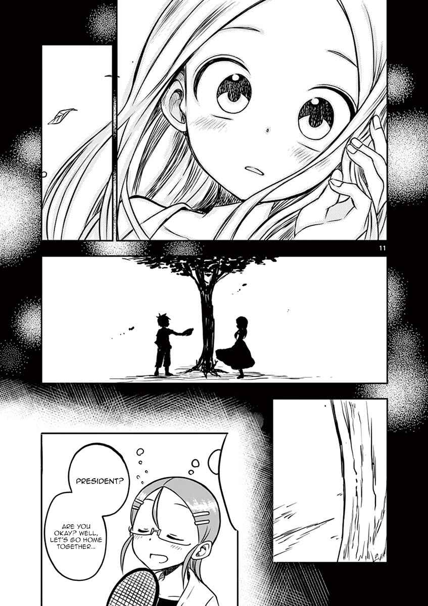 Koi ni Koisuru Yukari-chan Chapter 15 - Page 13