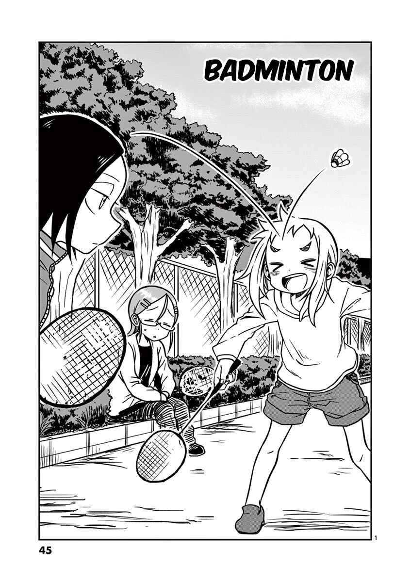 Koi ni Koisuru Yukari-chan Chapter 15 - Page 3