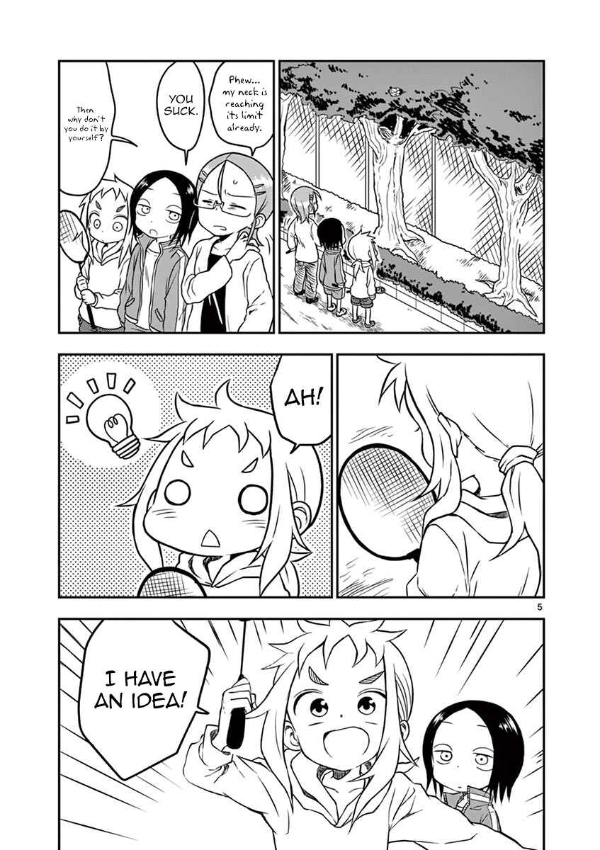 Koi ni Koisuru Yukari-chan Chapter 15 - Page 7