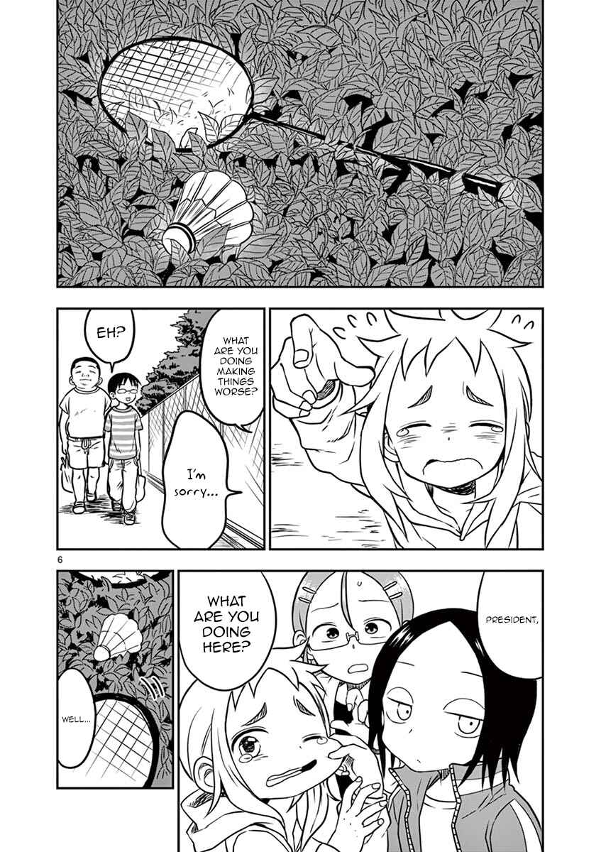 Koi ni Koisuru Yukari-chan Chapter 15 - Page 8