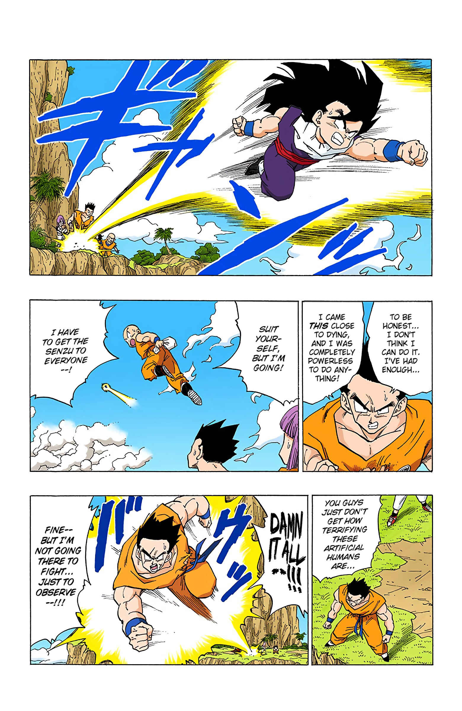 Dragon Ball (Official Colored) Chapter 340 - Page 4