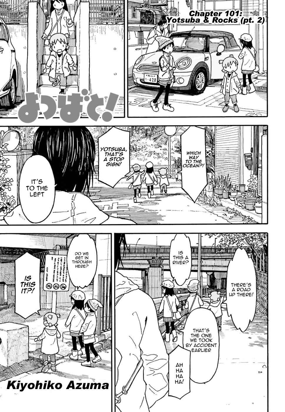 Yotsuba to! Chapter 100.2 - Page 1
