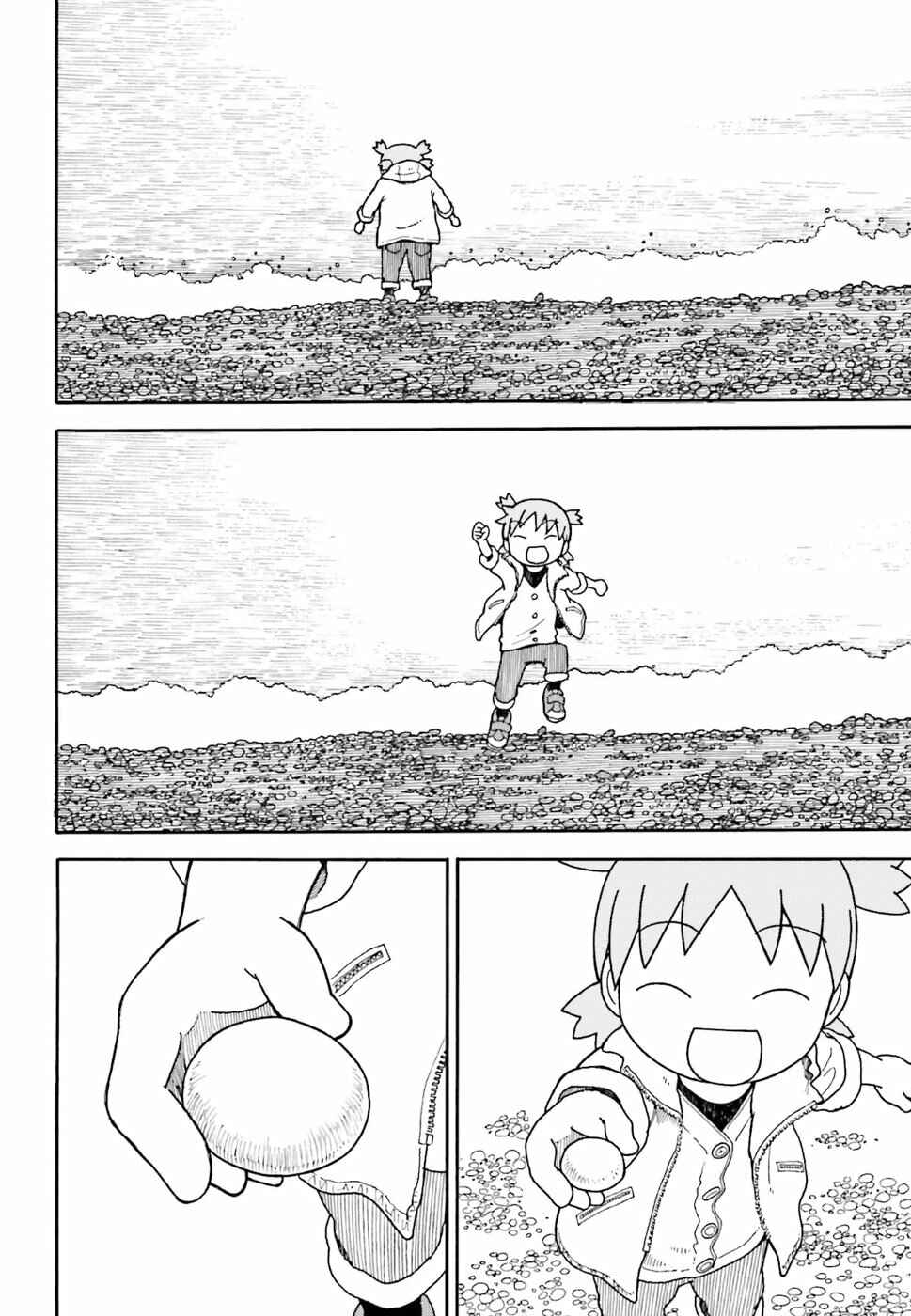 Yotsuba to! Chapter 100.2 - Page 20
