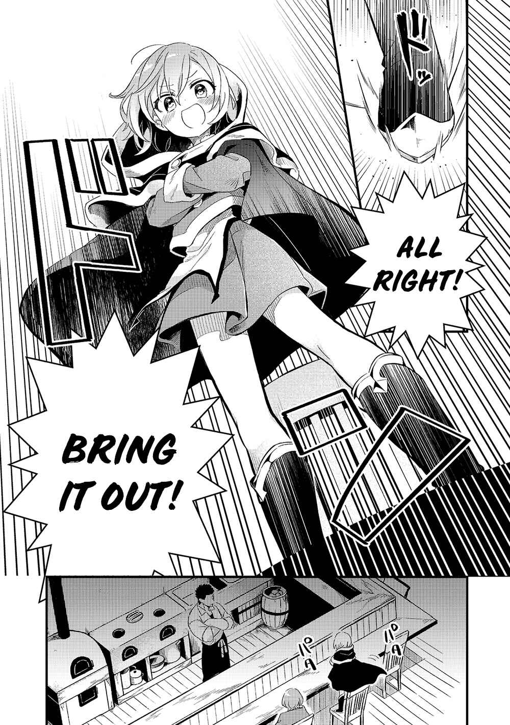 Tsuihousha Shokudou e Youkoso! ~Saikyou Party o Tsuihousareta Ryourinin (Lv. 99) wa, Inaka de Nengan no Boukensha Shokudou o Hirakimasu!~ Chapter 19 - Page 14