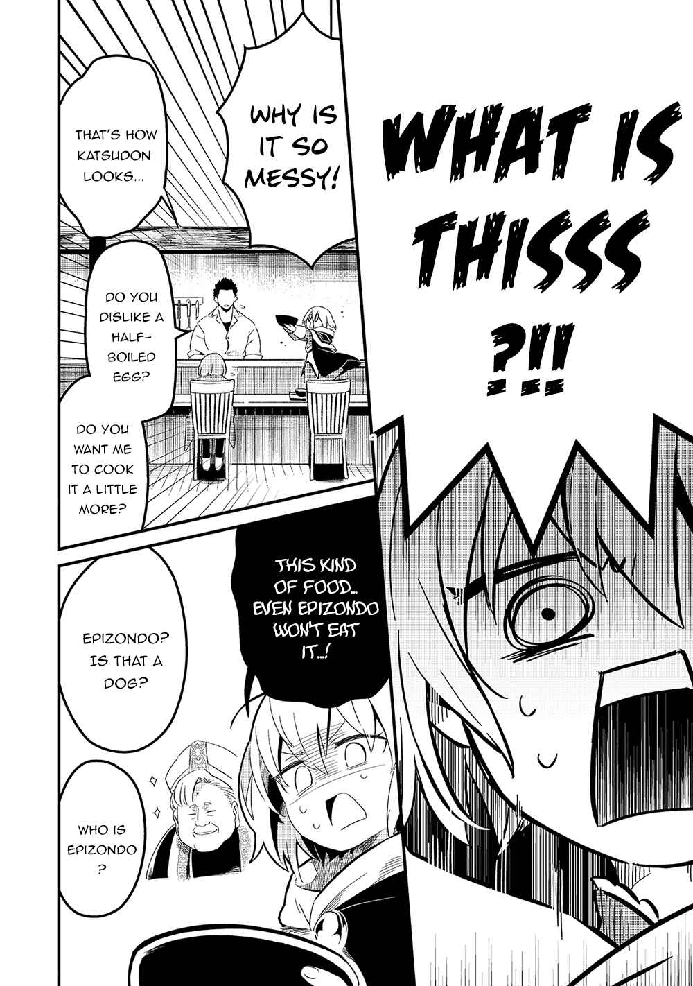 Tsuihousha Shokudou e Youkoso! ~Saikyou Party o Tsuihousareta Ryourinin (Lv. 99) wa, Inaka de Nengan no Boukensha Shokudou o Hirakimasu!~ Chapter 19 - Page 17