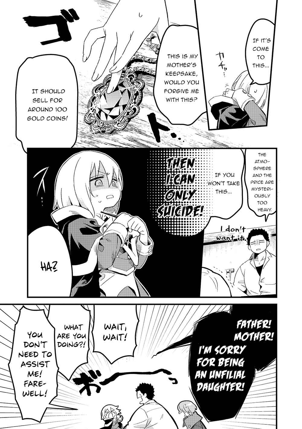 Tsuihousha Shokudou e Youkoso! ~Saikyou Party o Tsuihousareta Ryourinin (Lv. 99) wa, Inaka de Nengan no Boukensha Shokudou o Hirakimasu!~ Chapter 19 - Page 26