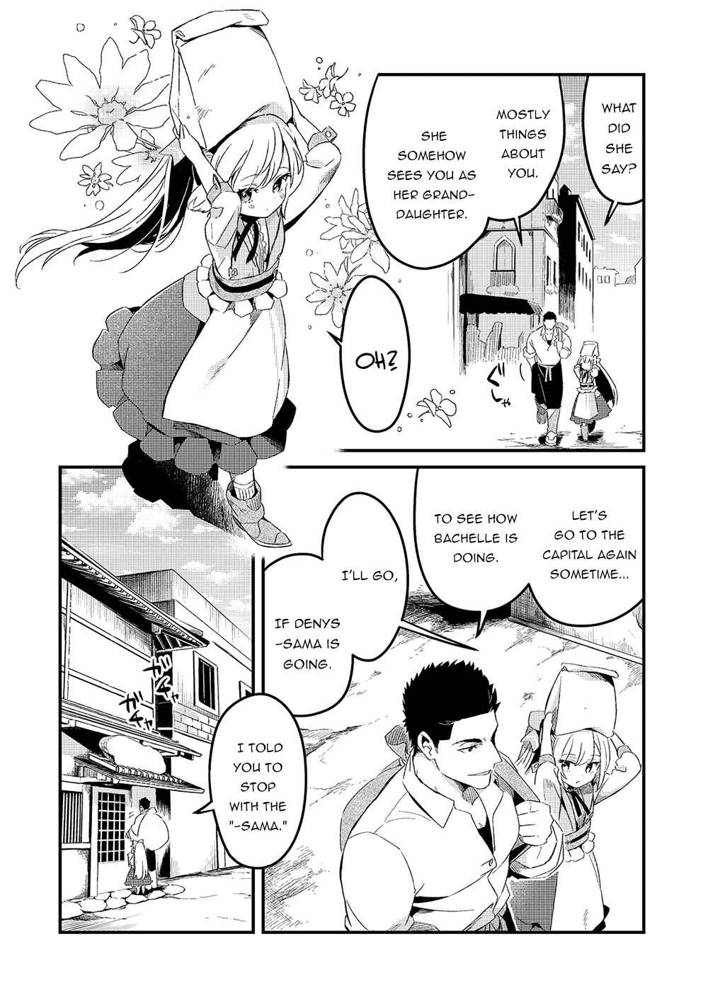 Tsuihousha Shokudou e Youkoso! ~Saikyou Party o Tsuihousareta Ryourinin (Lv. 99) wa, Inaka de Nengan no Boukensha Shokudou o Hirakimasu!~ Chapter 19 - Page 7