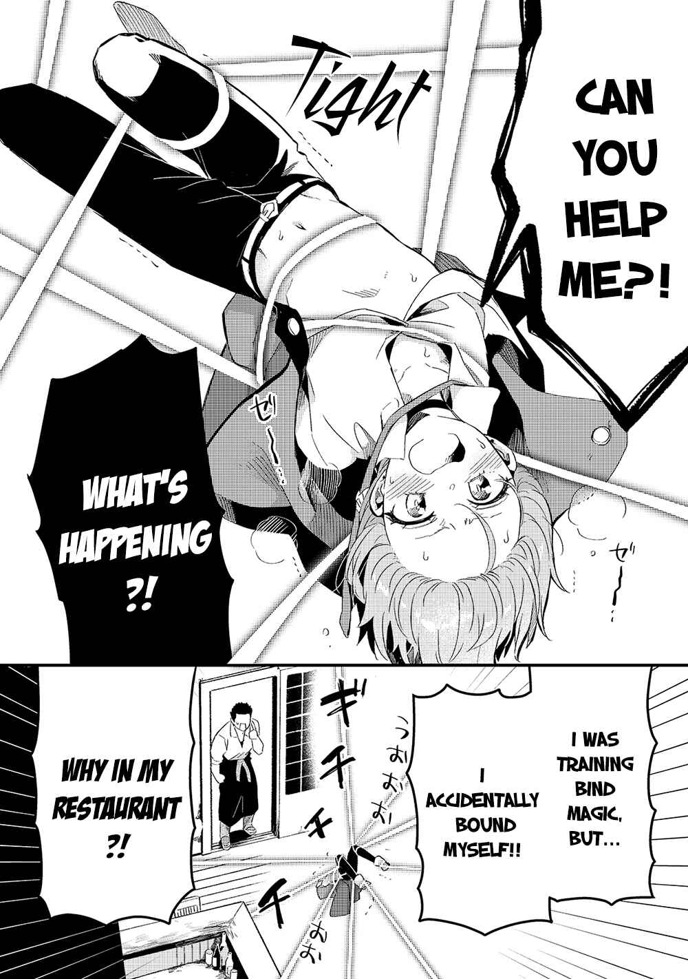 Tsuihousha Shokudou e Youkoso! ~Saikyou Party o Tsuihousareta Ryourinin (Lv. 99) wa, Inaka de Nengan no Boukensha Shokudou o Hirakimasu!~ Chapter 19 - Page 9
