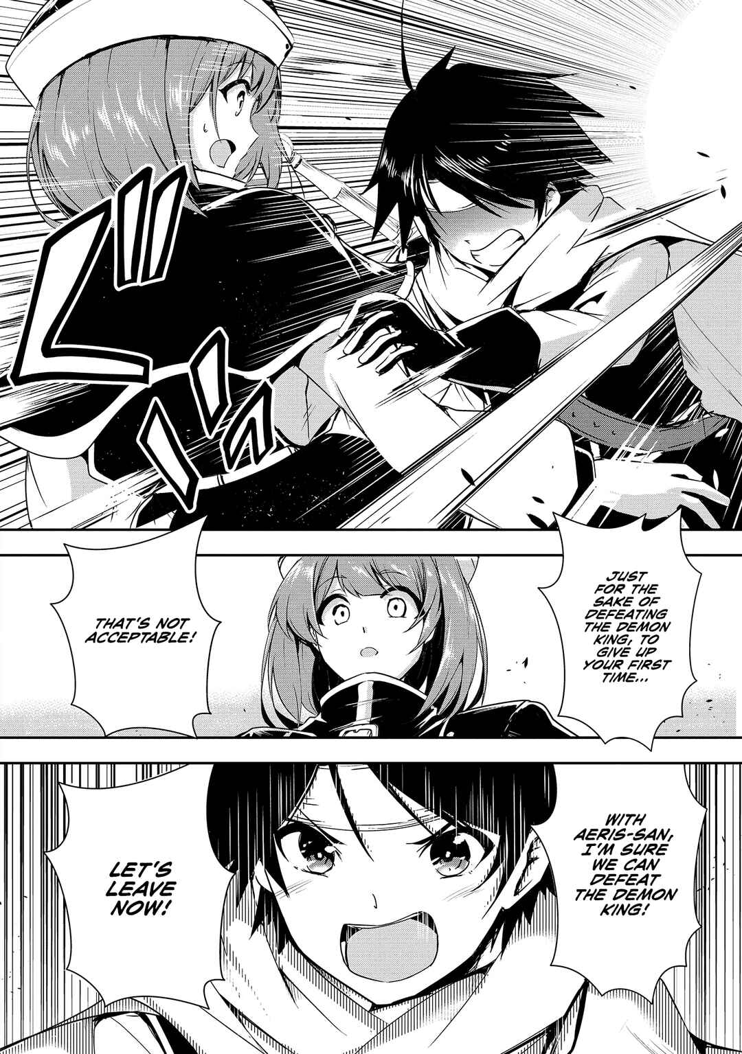 Yuusha-sama, Sakuya mo Otanoshimi deshita ne. Chapter 1 - Page 15