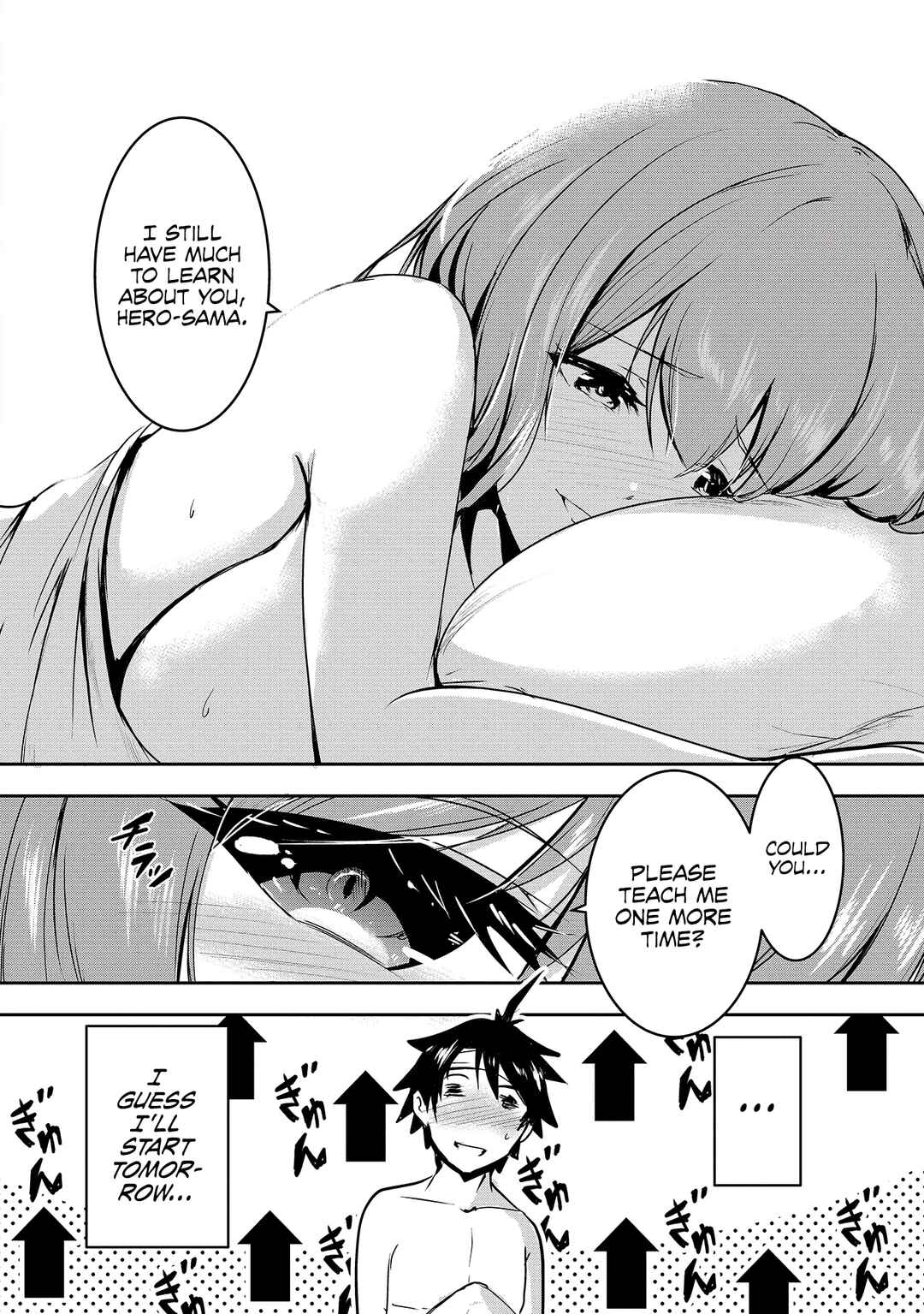 Yuusha-sama, Sakuya mo Otanoshimi deshita ne. Chapter 1 - Page 19