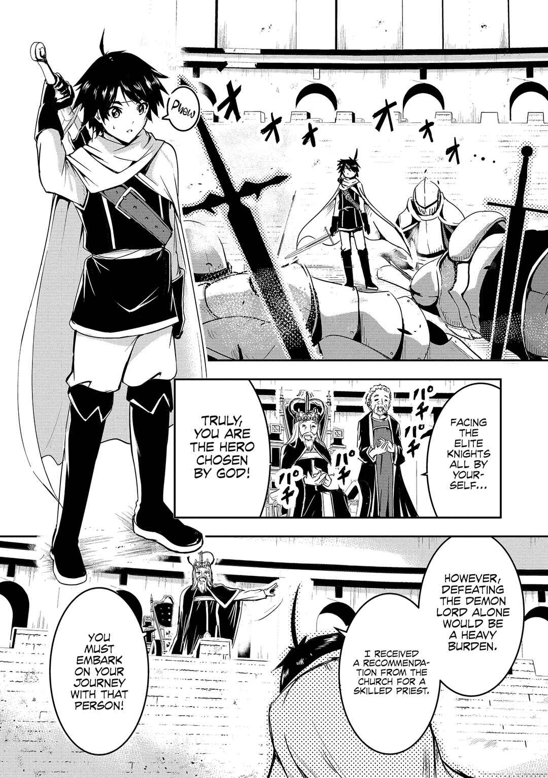 Yuusha-sama, Sakuya mo Otanoshimi deshita ne. Chapter 1 - Page 6