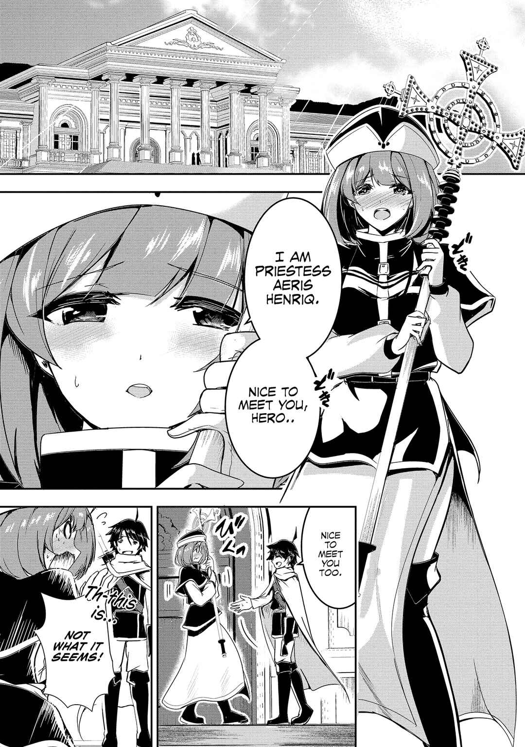 Yuusha-sama, Sakuya mo Otanoshimi deshita ne. Chapter 1 - Page 8