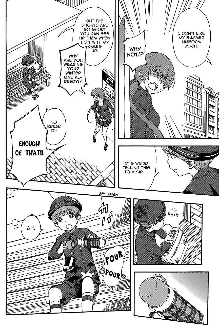 Toaru Majutsu no Index Gaiden: Toaru Kagaku no Railgun Chapter 73.5 - Page 10