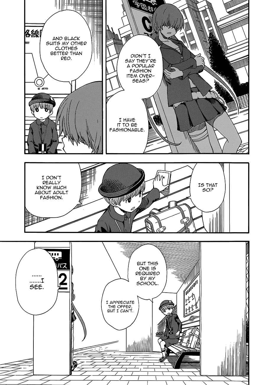 Toaru Majutsu no Index Gaiden: Toaru Kagaku no Railgun Chapter 73.5 - Page 5