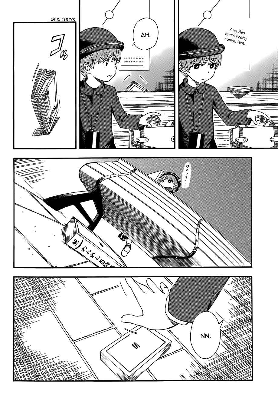 Toaru Majutsu no Index Gaiden: Toaru Kagaku no Railgun Chapter 73.5 - Page 6