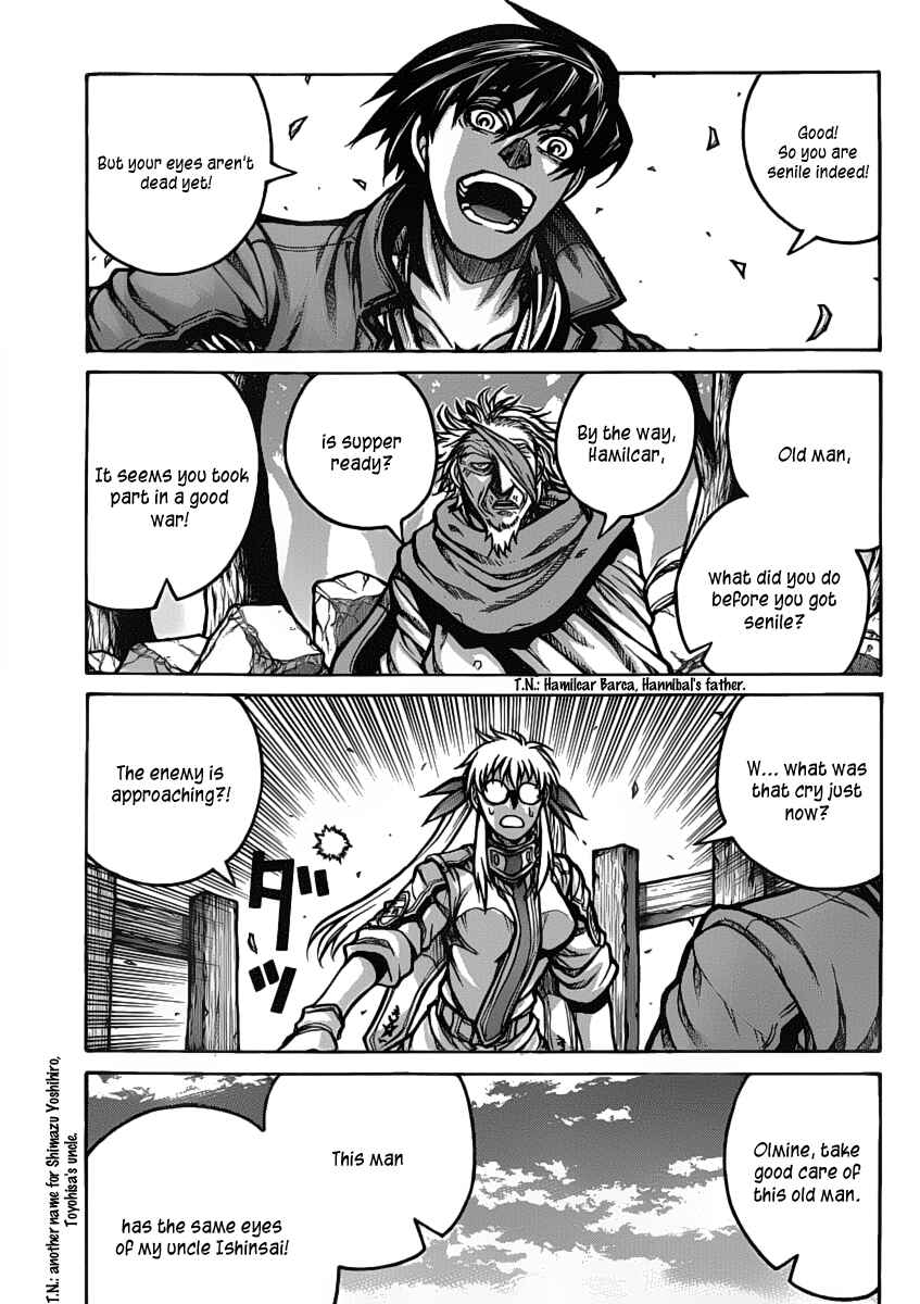 Drifters Chapter 27 - Page 11
