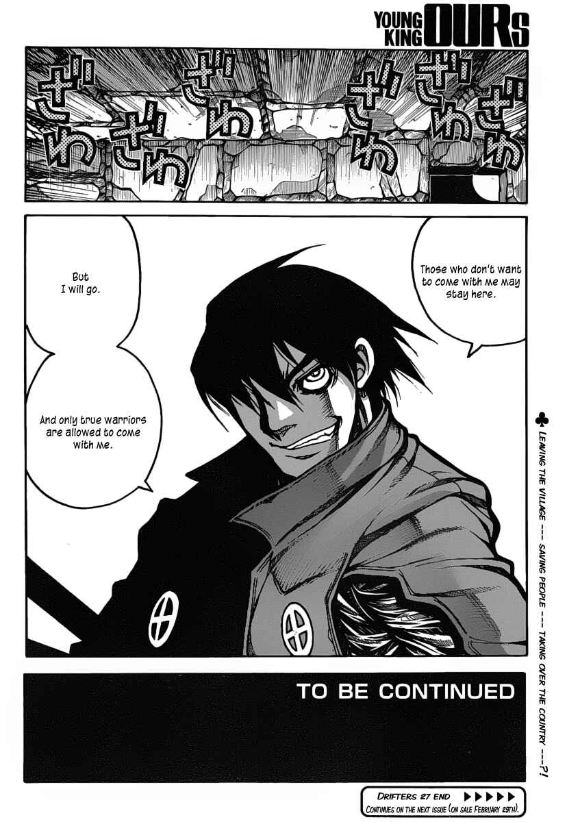 Drifters Chapter 27 - Page 14