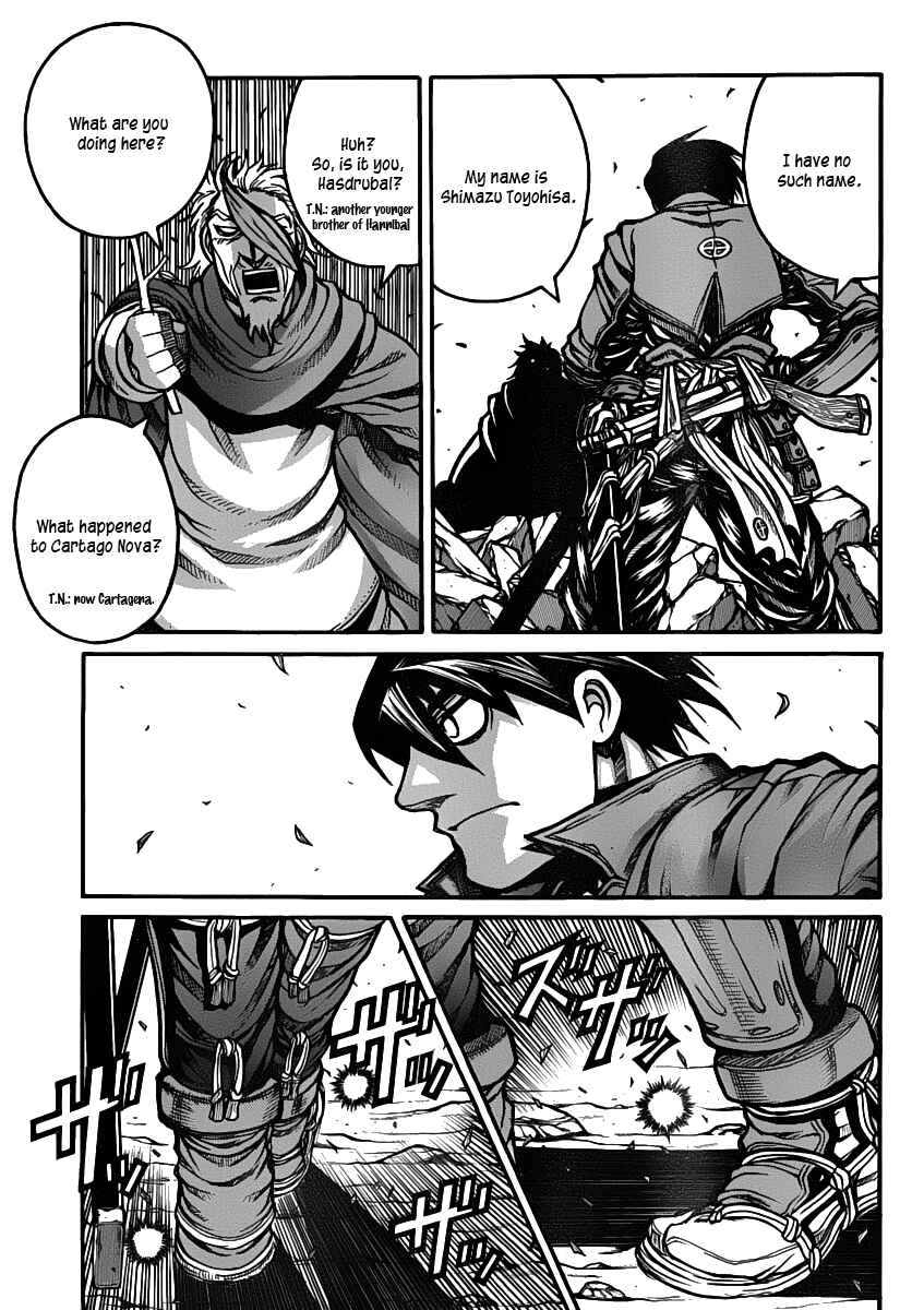 Drifters Chapter 27 - Page 7