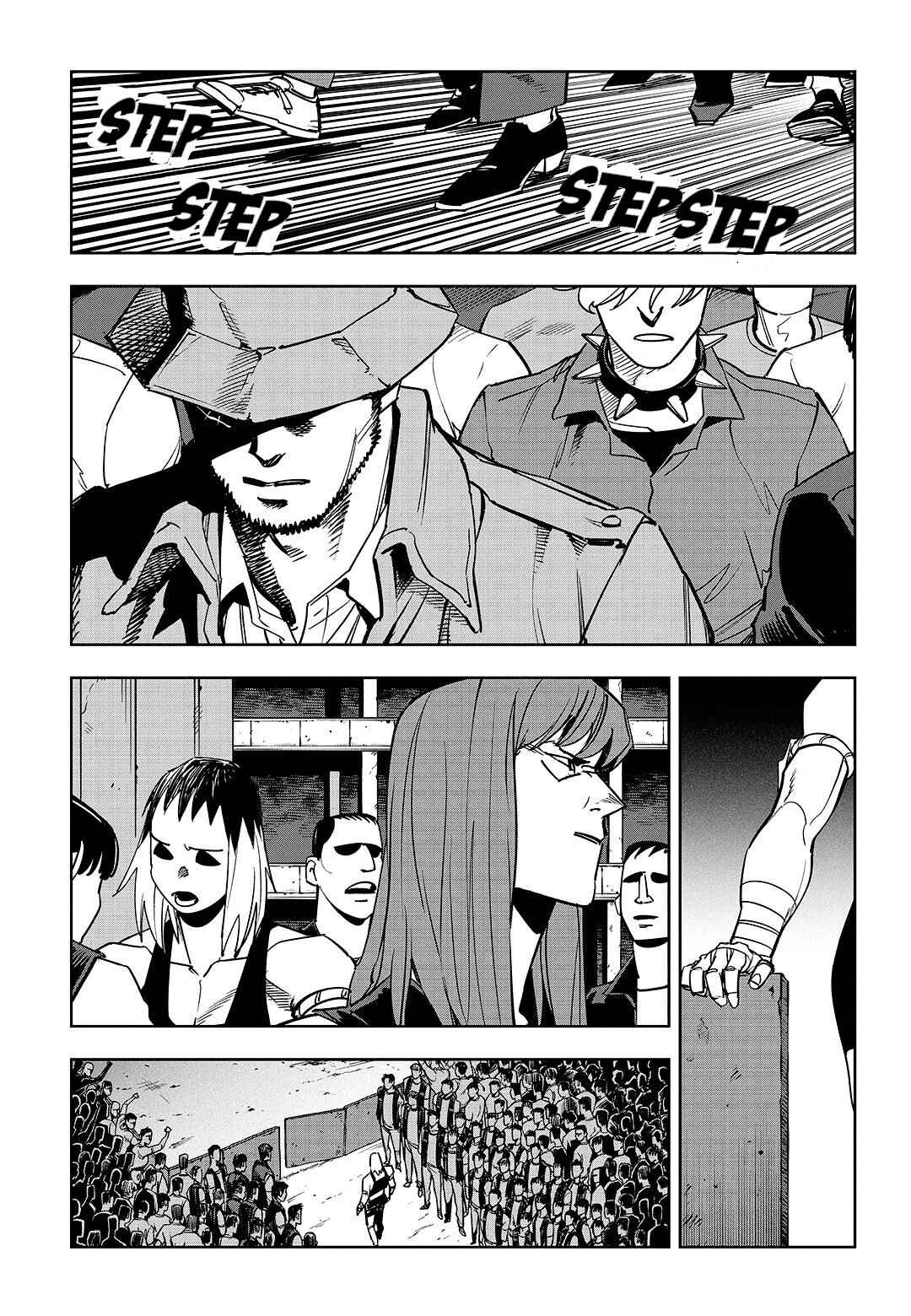 Fight Class 3 Chapter 100 - Page 13