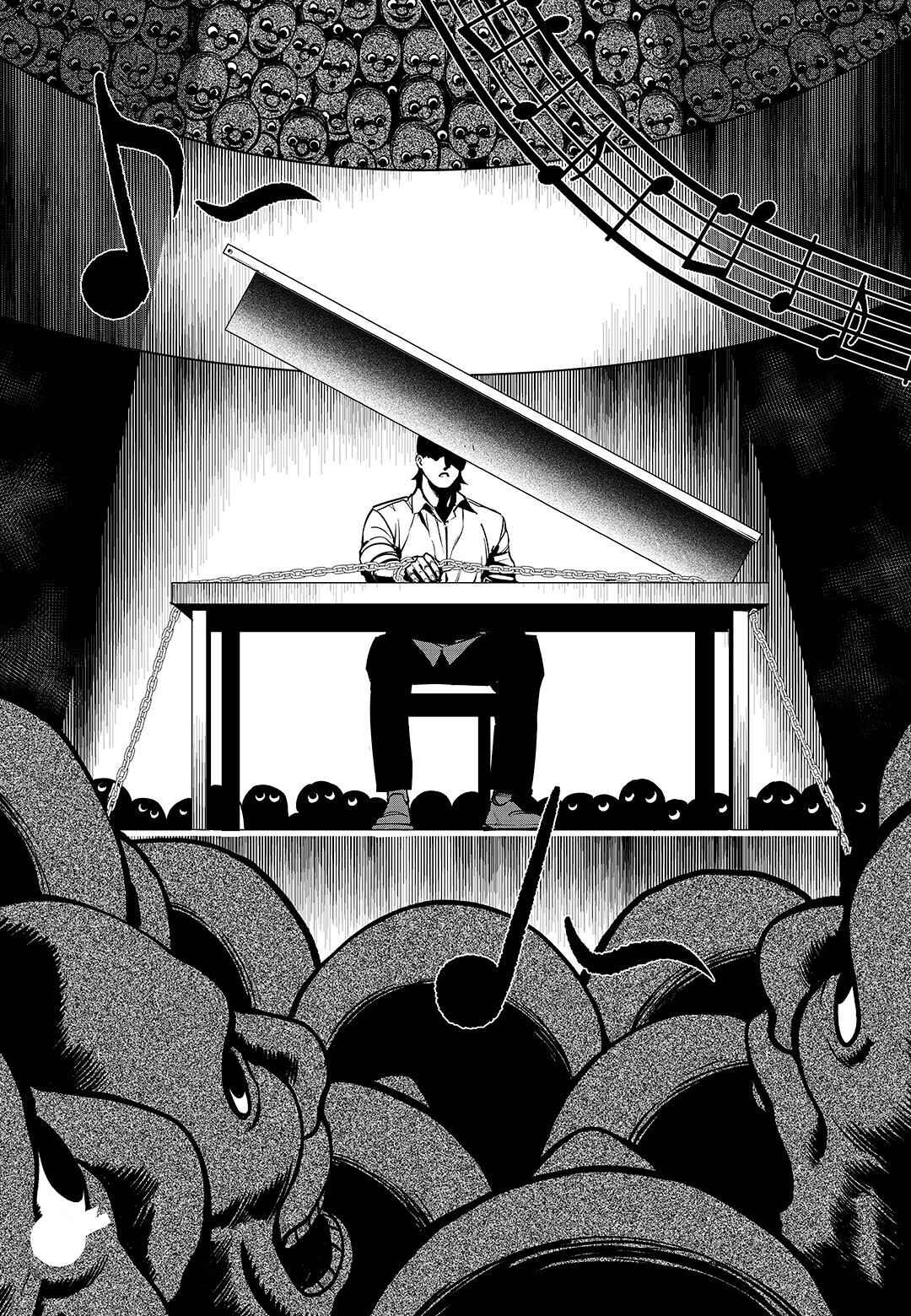 Fight Class 3 Chapter 100 - Page 16