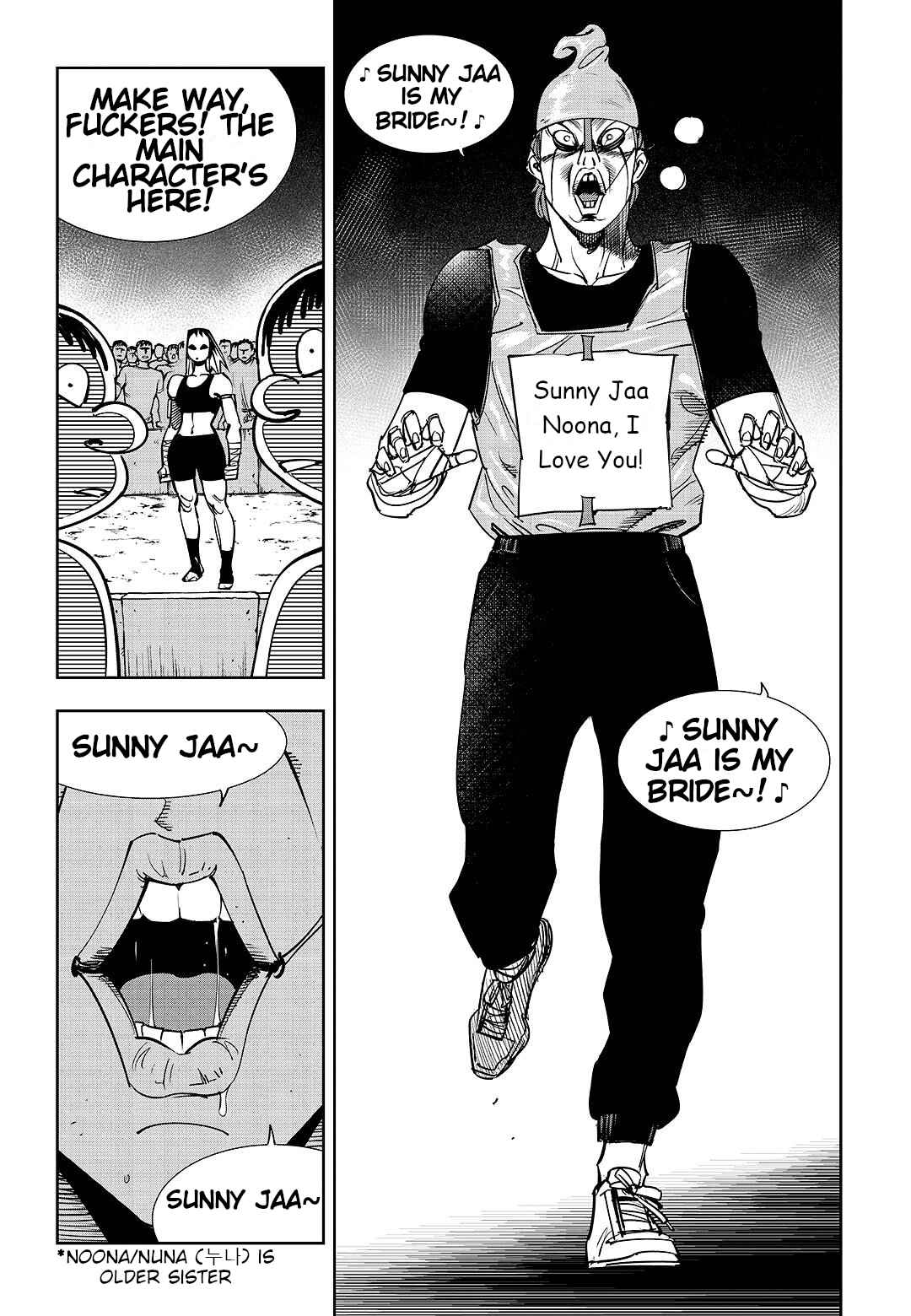 Fight Class 3 Chapter 100 - Page 18