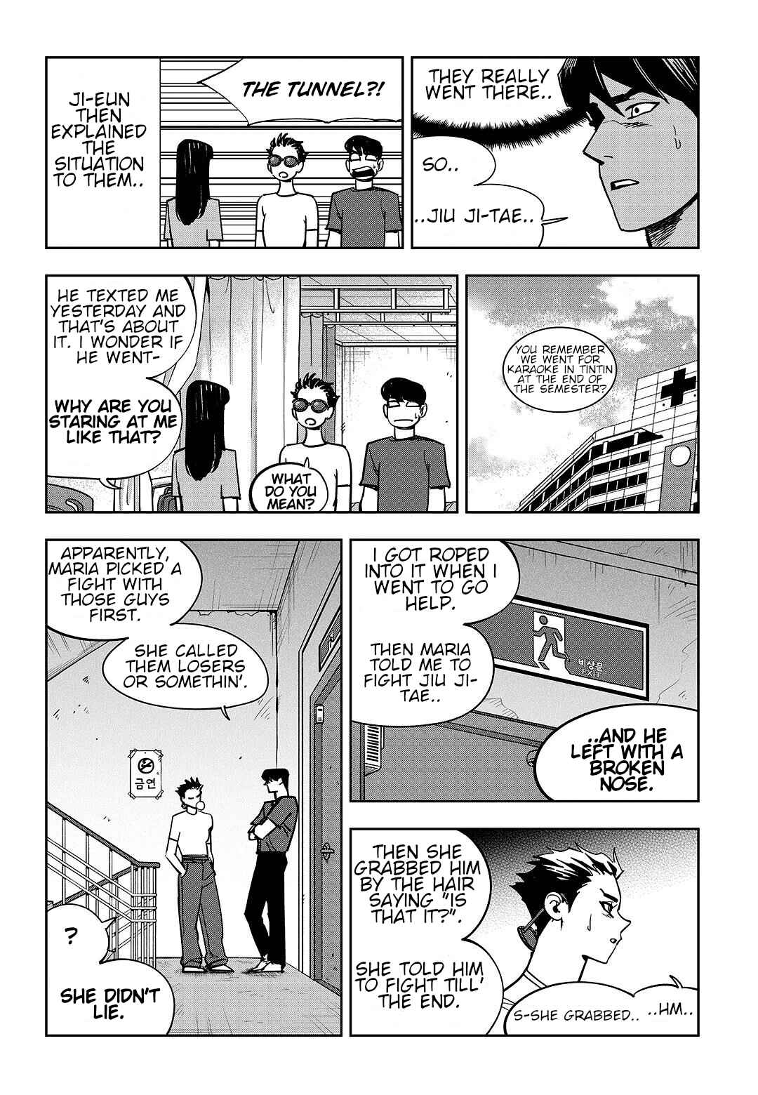 Fight Class 3 Chapter 100 - Page 2