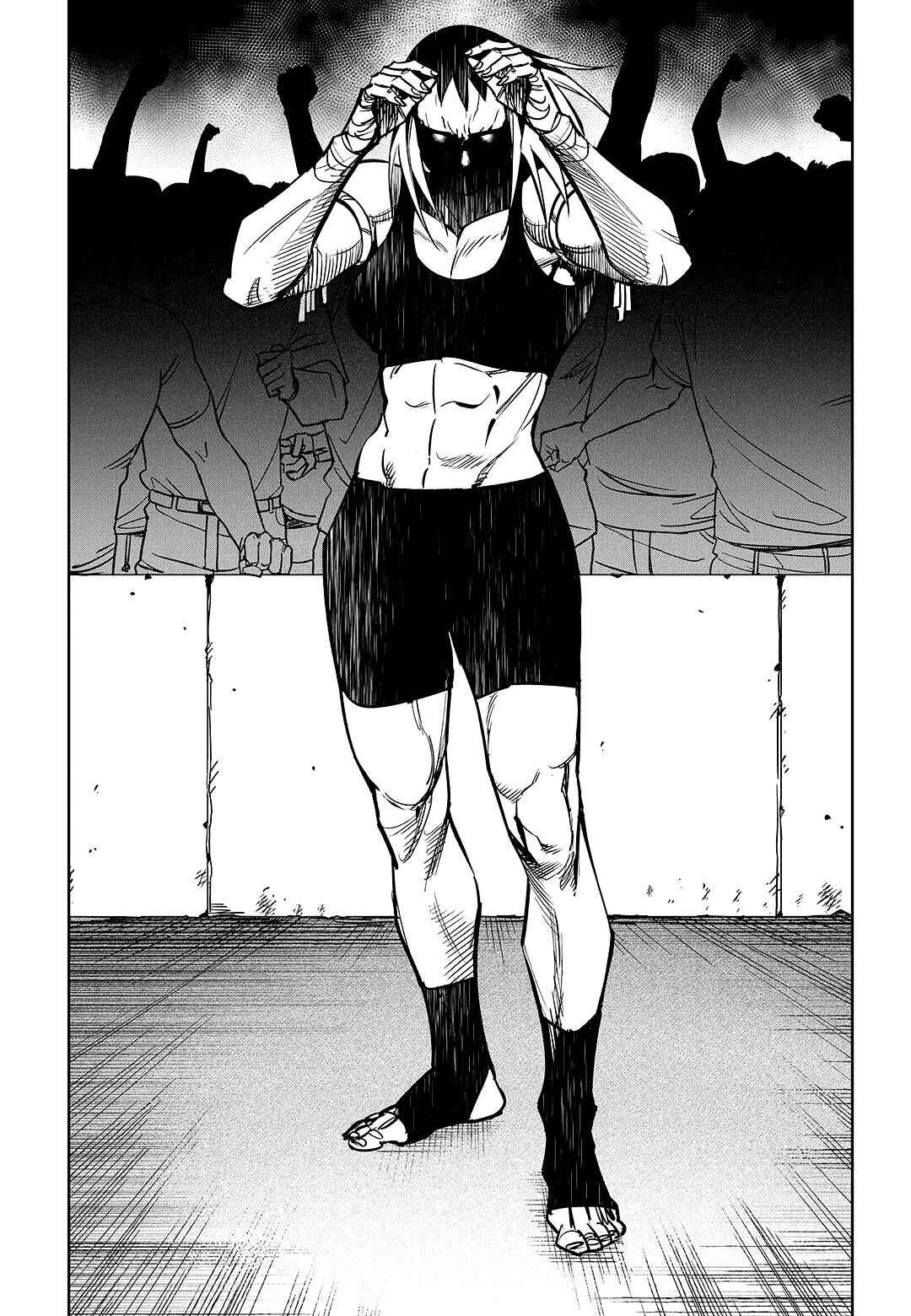 Fight Class 3 Chapter 100 - Page 35