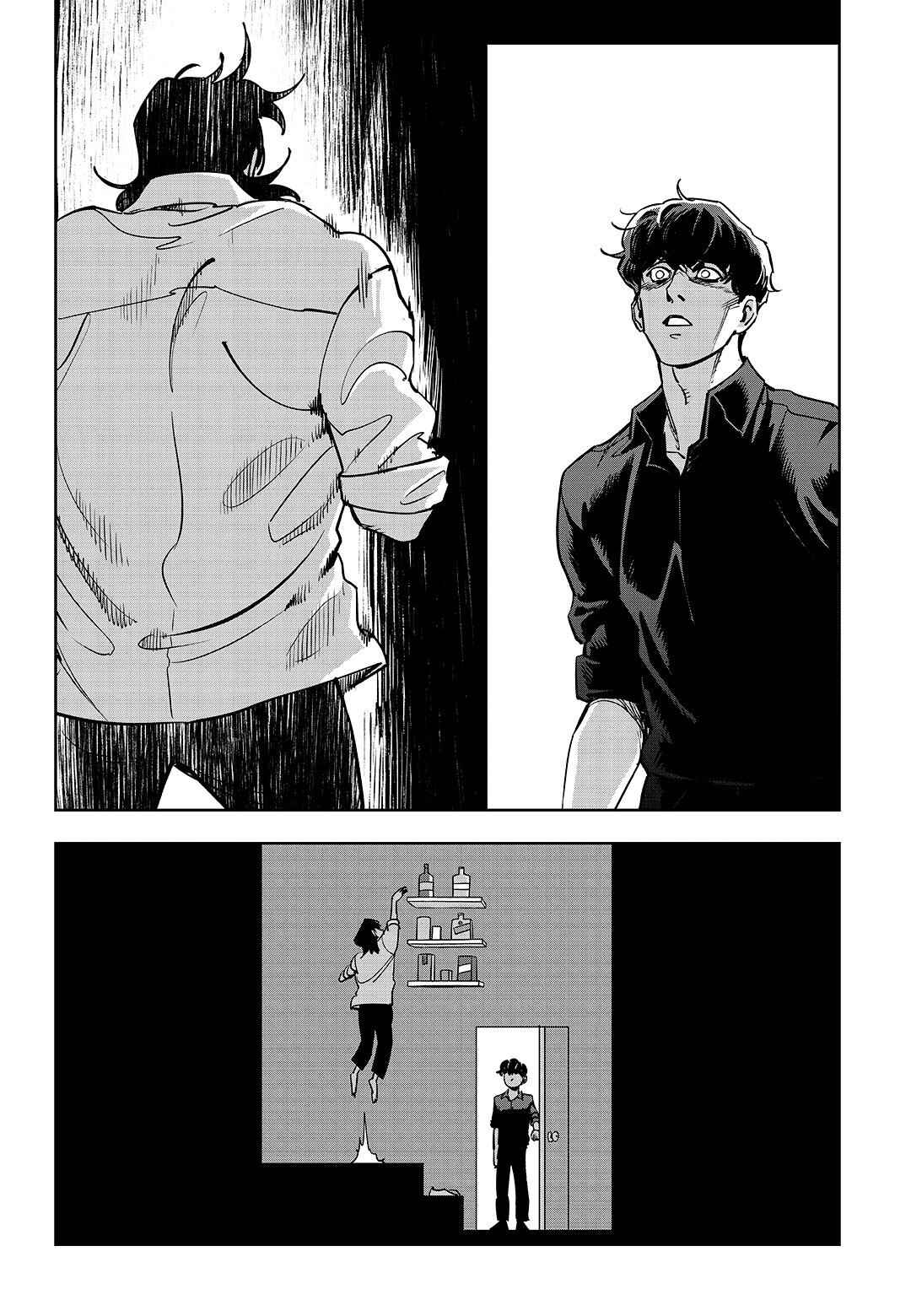 Fight Class 3 Chapter 100 - Page 6