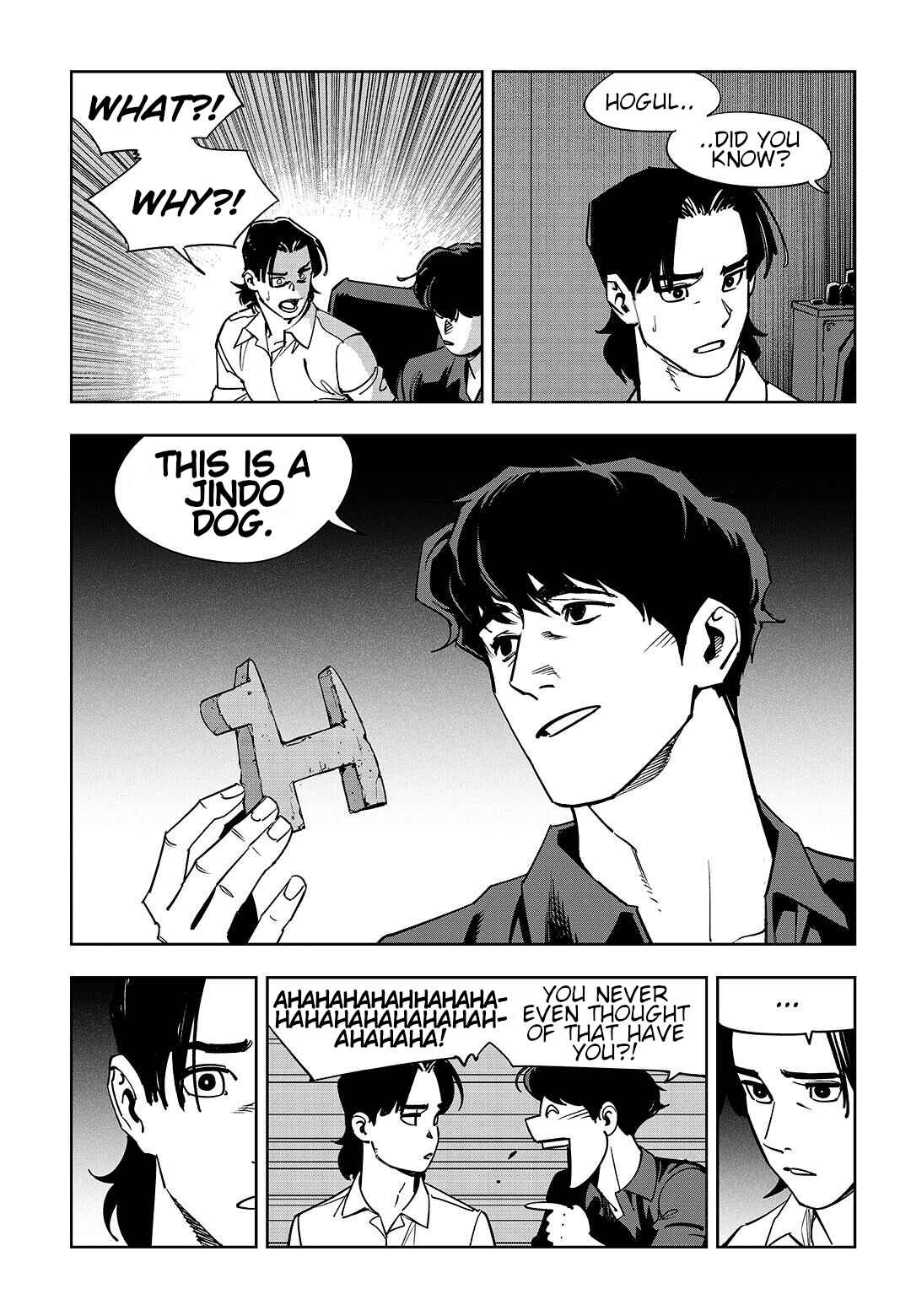 Fight Class 3 Chapter 100 - Page 9