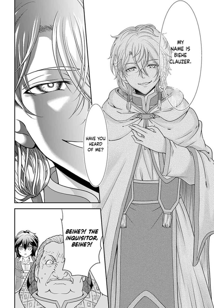 Tenohira Kaitaku Mura de Isekai Kenkokuki ~Fueteku Yome-tachi to Nonbiri Mujintou Life~ Chapter 32 - Page 21