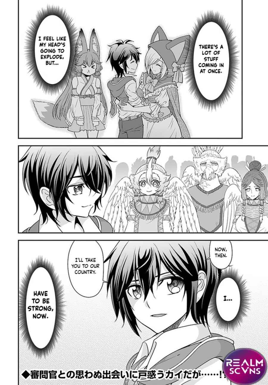 Tenohira Kaitaku Mura de Isekai Kenkokuki ~Fueteku Yome-tachi to Nonbiri Mujintou Life~ Chapter 32 - Page 29