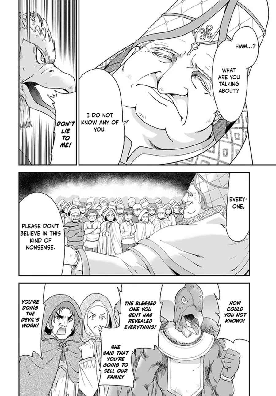Tenohira Kaitaku Mura de Isekai Kenkokuki ~Fueteku Yome-tachi to Nonbiri Mujintou Life~ Chapter 32 - Page 5