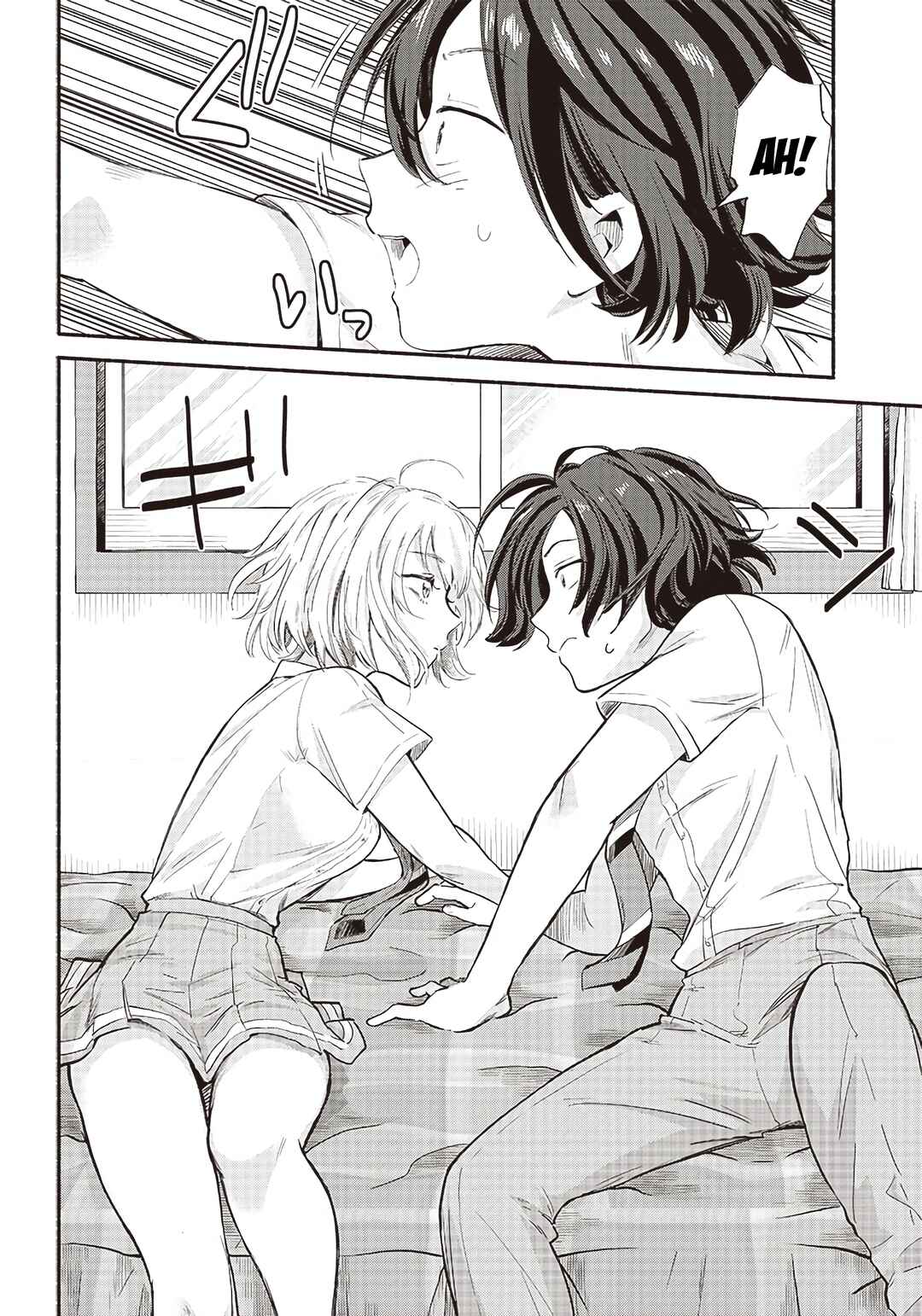 Nee, Mou Isso Tsukiacchau? Osananajimi no Bishoujo ni Tanomarete, Kamofura Kareshi Hajimemashita Chapter 10 - Page 17