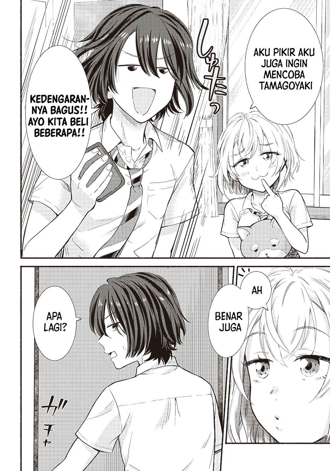 Nee, Mou Isso Tsukiacchau? Osananajimi no Bishoujo ni Tanomarete, Kamofura Kareshi Hajimemashita Chapter 10 - Page 7