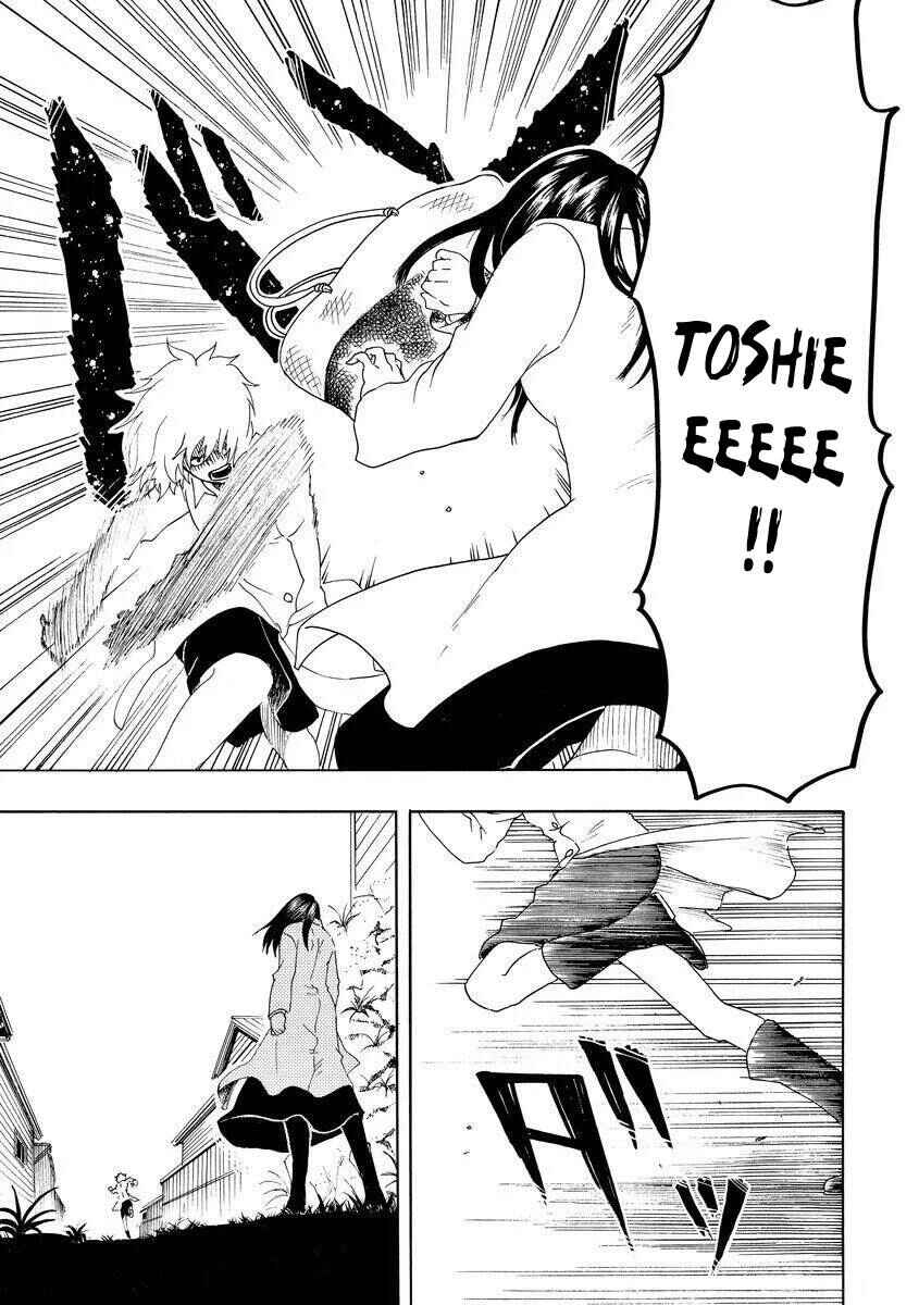 Bishu no Daichi Fukushu ~Fukushuu no tame ni Kao wo Suteta Onna~ Chapter 13 - Page 22
