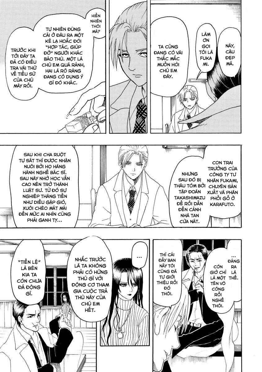 Bishu no Daichi Fukushu ~Fukushuu no tame ni Kao wo Suteta Onna~ Chapter 13 - Page 8